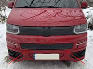 Volkswagen T5 2010–2015 Talvisuoja alaritilään Matta kuva 1