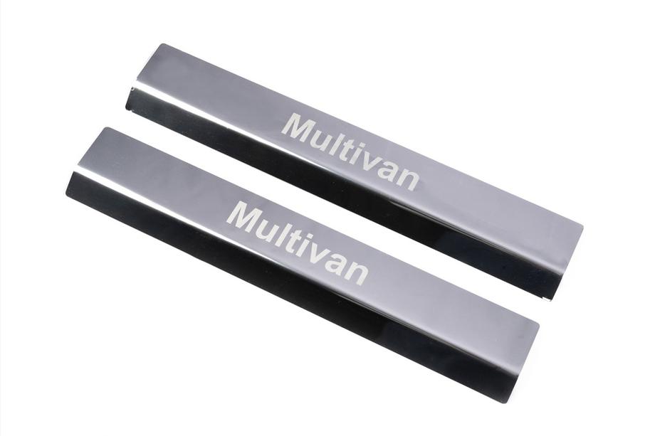 Volkswagen T5 Multivan 2003–2010 LASER-kynnyslistat (2 kpl, teräs) Image