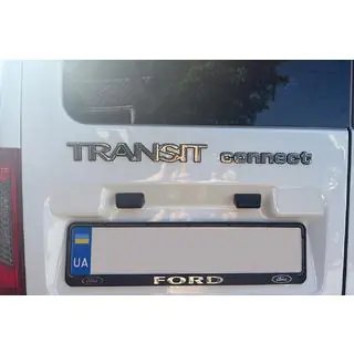 Transit-teksti 29 cm x 3,5 cm (Turkki) kuva 4