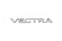 Opel Vectra A 1987–1995 Vectra-teksti (Turkki) kuva 1