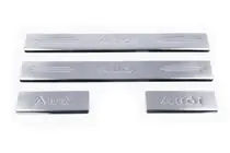 Audi A6 C5 1997–2001 Kynnyslistat (4 kpl, Carmos) kuva 2