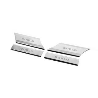 Sisäpuolen kynnyslistat (Carmos V1, teräs) kuva 2