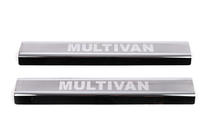 Volkswagen T5 Multivan 2003–2010 VIP-kynnyslistat (2 kpl, teräs) kuva 2