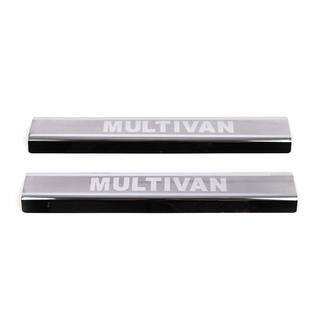 VIP-kynnyslistat (2 kpl, teräs) kuva 2