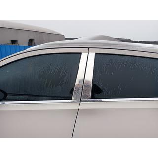 Kromiset ovipilarisuojat (4 kpl, ruostumaton teräs) Nissan Qashqai 2010–2014 kuva 3