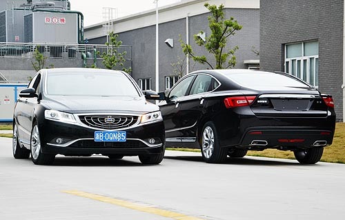 Geely Emgrand GT (GC9) -fastbackin koeajo
