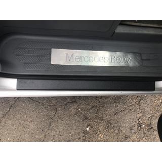 DDU mattapintaiset kynnyssuojat (2 kpl, muovi) kuva 2