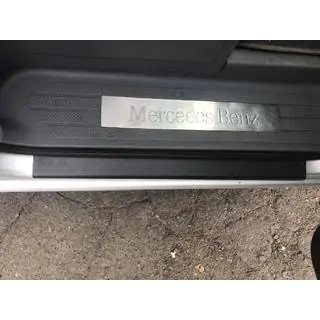 DDU mattapintaiset kynnyssuojat (2 kpl, muovi) kuva 2