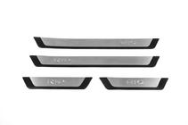 Kia Rio 2012–2017 Flexill kynnyslistat (4 kpl, rst) kuva 1
