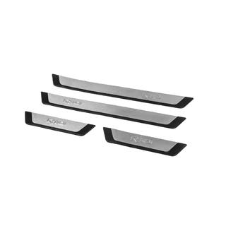 Flexill kynnyslistat (4 kpl, rst) Kia Rio 2012–2017 kuva 2