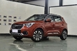Chery Tiggo 5 2017 -koeajo kuva 1
