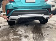 Toyota C-HR 2016–2023 Etu- ja takapuskurin lipat V1 (2 kpl, muovi) kuva 4