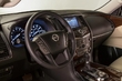 Katsaus päivitettyyn Nissan Armada -maasturiin kuva 4