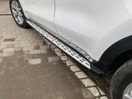 Kia Sportage 2015–2021 Sivuaskelmat V2, OEM kuva 8
