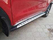 Kia Sportage 2015–2021 Sivuaskelmat V2, OEM kuva 12