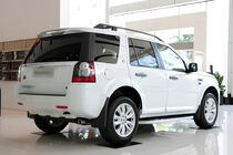 Land Rover Freelander II 2006–2014 Alkuperäiset kattokaiteet (2 kpl) kuva 5