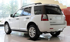 Land Rover Freelander II 2006–2014 Alkuperäiset kattokaiteet (2 kpl) kuva 6
