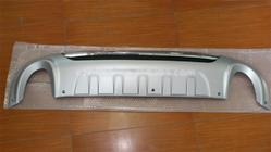 Volvo XC60 2009–2017 Etupuskurin ja takapuskurin lipat (2009-2014) kuva 3