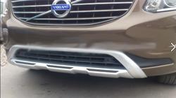 Volvo XC60 2009–2017 Etu- ja takalippa V1 (2014-2017) kuva 2