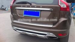 Volvo XC60 2009–2017 Etu- ja takalippa V1 (2014-2017) kuva 3