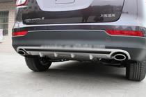Buick Envision 2014–2020 Etulippa ja takalippa (2 kpl) kuva 3