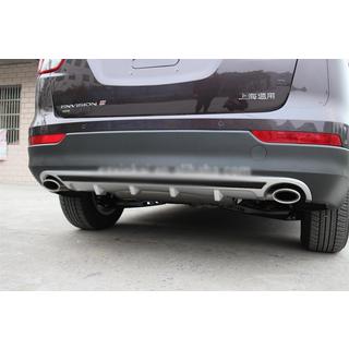 Etulippa ja takalippa (2 kpl) Buick Envision 2014–2020 kuva 3