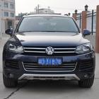 Volkswagen Touareg 2010–2018 Etupuskurin lippa V2 (2010-2015) kuva 4