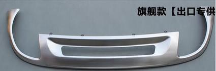 Volkswagen Touareg 2010–2018 Takadiffuusori V2 (2010-2014) kuva 4