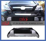 Honda CRV 2007–2011 Etupuskurin lippa V2 (2007-2010) kuva 2