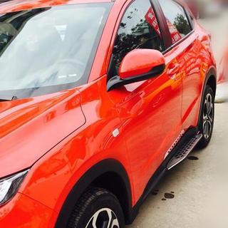 Sivukynnykset tyyppi 2B (2 kpl) Honda HR-V 2014–2021 kuva 3