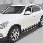 Infiniti QX50 2013–2017 Sivuporrasputket (2 kpl) kuva 3