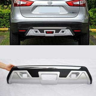 Etupuskurin ja takapuskurin lipat V3 (muovi) Nissan Qashqai 2014–2021 kuva 2