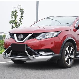 Etupuskurin ja takapuskurin lipat V3 (muovi) Nissan Qashqai 2014–2021 kuva 3