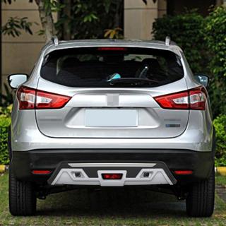 Etupuskurin ja takapuskurin lipat V3 (muovi) Nissan Qashqai 2014–2021 kuva 4