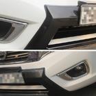 Nissan Navara/NP300 2016– Etupuskurin diffuusori (muovi) kuva 2