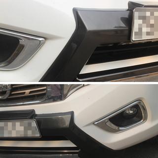 Etupuskurin diffuusori (muovi) Nissan Navara/NP300 2016– kuva 2