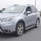 Subaru Forester 2013–2018 Sivukynnykset Original (2 kpl, alumiini) kuva 3