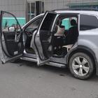 Subaru Forester 2013–2018 Sivukynnykset Original (2 kpl, alumiini) kuva 5
