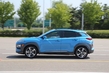 Tutustuminen Hyundai Kona -crossovereihin kuva 2