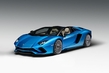 Frankfurtissa esitellään uudistettu Lamborghini Aventador S Roadster kuva 4
