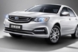Päivitetty Geely Vision GC7 -sedan paljastettu kuva 1