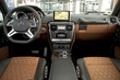 Mercedes-Benz G-Class (2017) - mallivuoden katsaus kuva 6