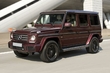 Mercedes-Benz G-Class (2017) - mallivuoden katsaus kuva 4