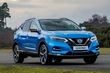 Uuden sukupolven Nissan Qashqai tulee myyntiin Ukrainassa kuva 4