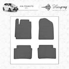 Kia Picanto 2004–2011 Kumimatot (4 kpl, Stingray Premium) kuva 6