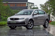 Kiinassa esiteltiin uusi Geely Vision S1 -crossover kuva 4