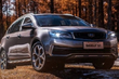 Kiinassa esiteltiin uusi Geely Vision S1 -crossover kuva 1