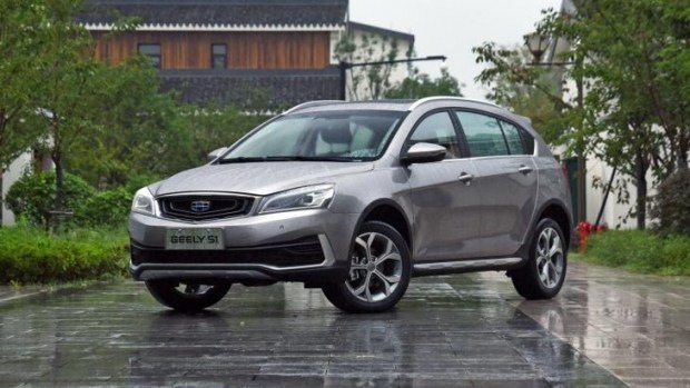Kiinassa esiteltiin uusi Geely Vision S1 -crossover