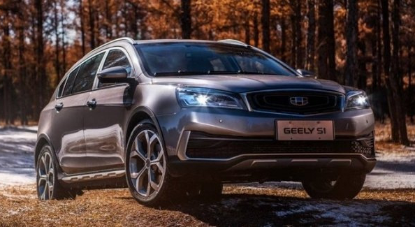 Kiinassa esiteltiin uusi Geely Vision S1 -crossover