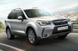 Subaru Foresterin 4. sukupolven katsaus kuva 1